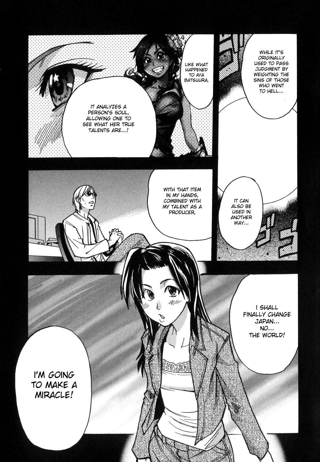 Page 211