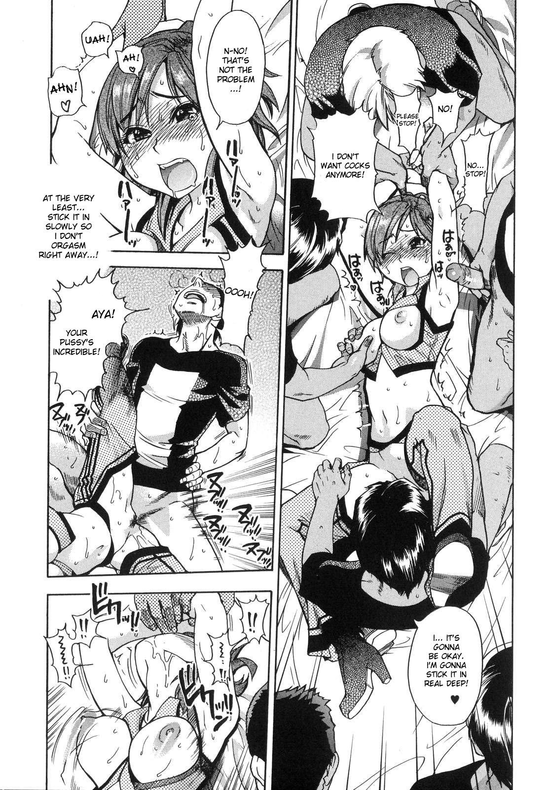 Page 52