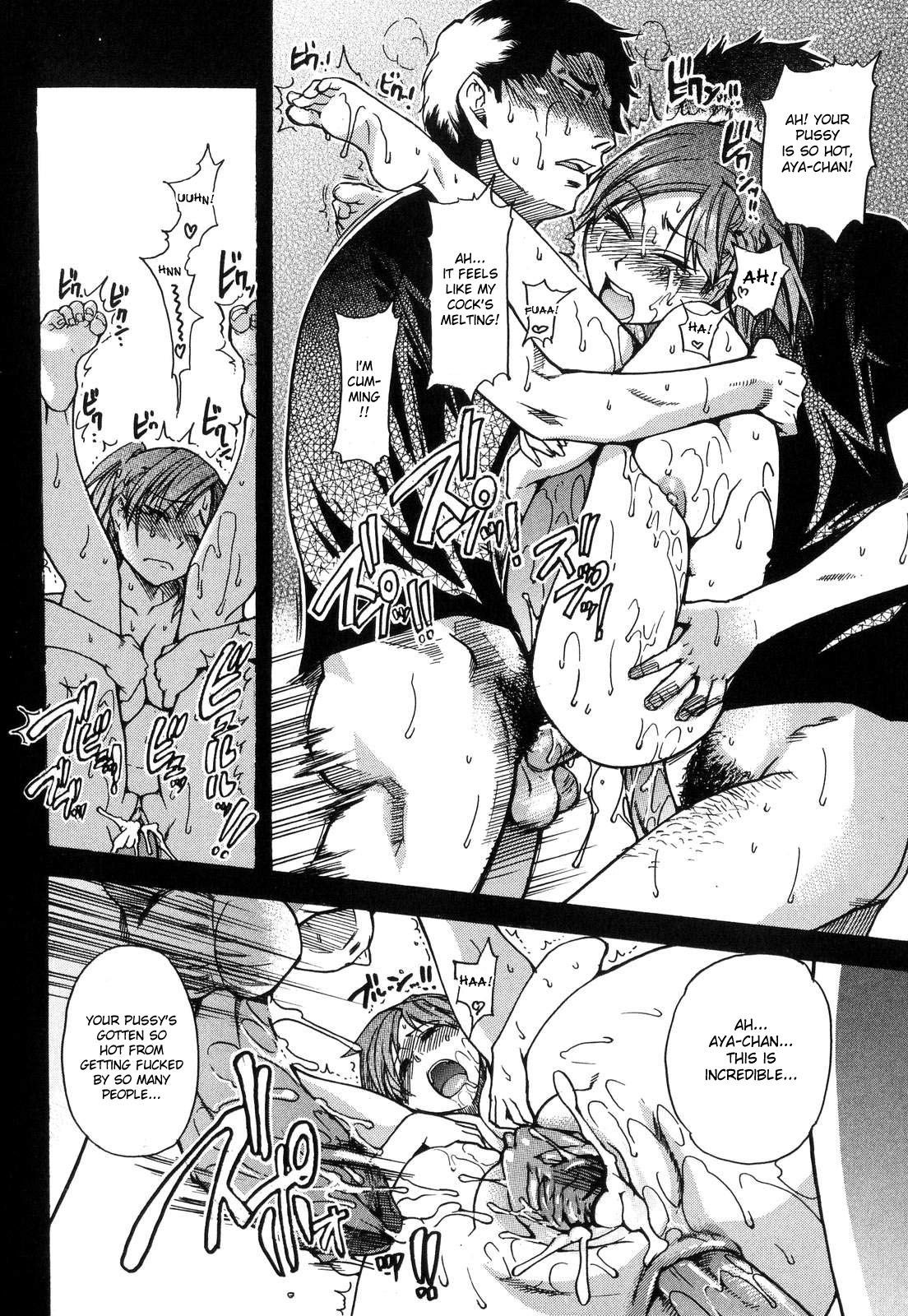Page 85