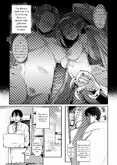 Kindan no Shohousen | The Forbidden Prescription
