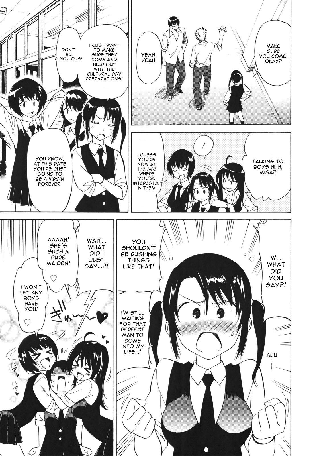 Boy Friend (Oh! My Girl)