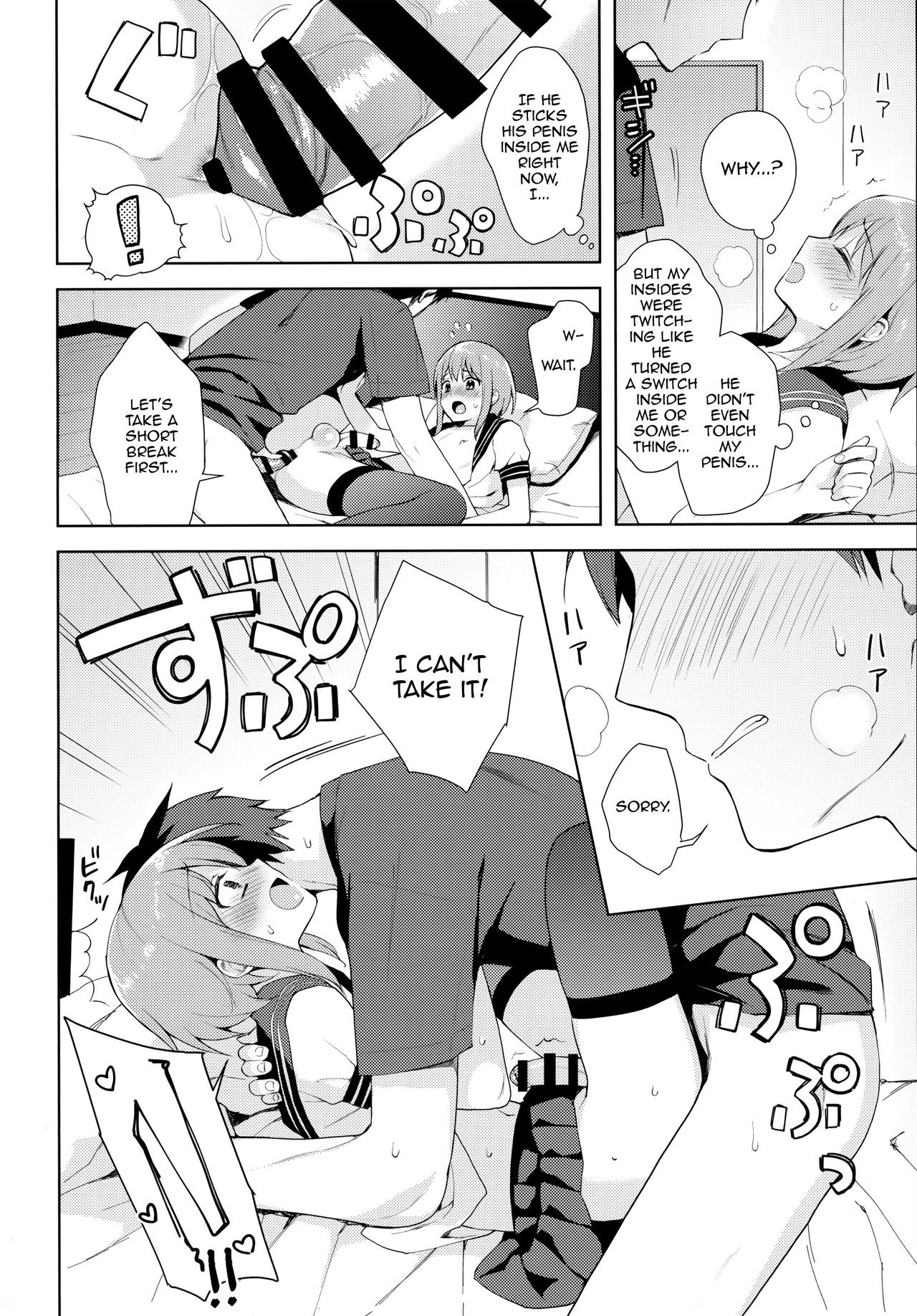 Page 35