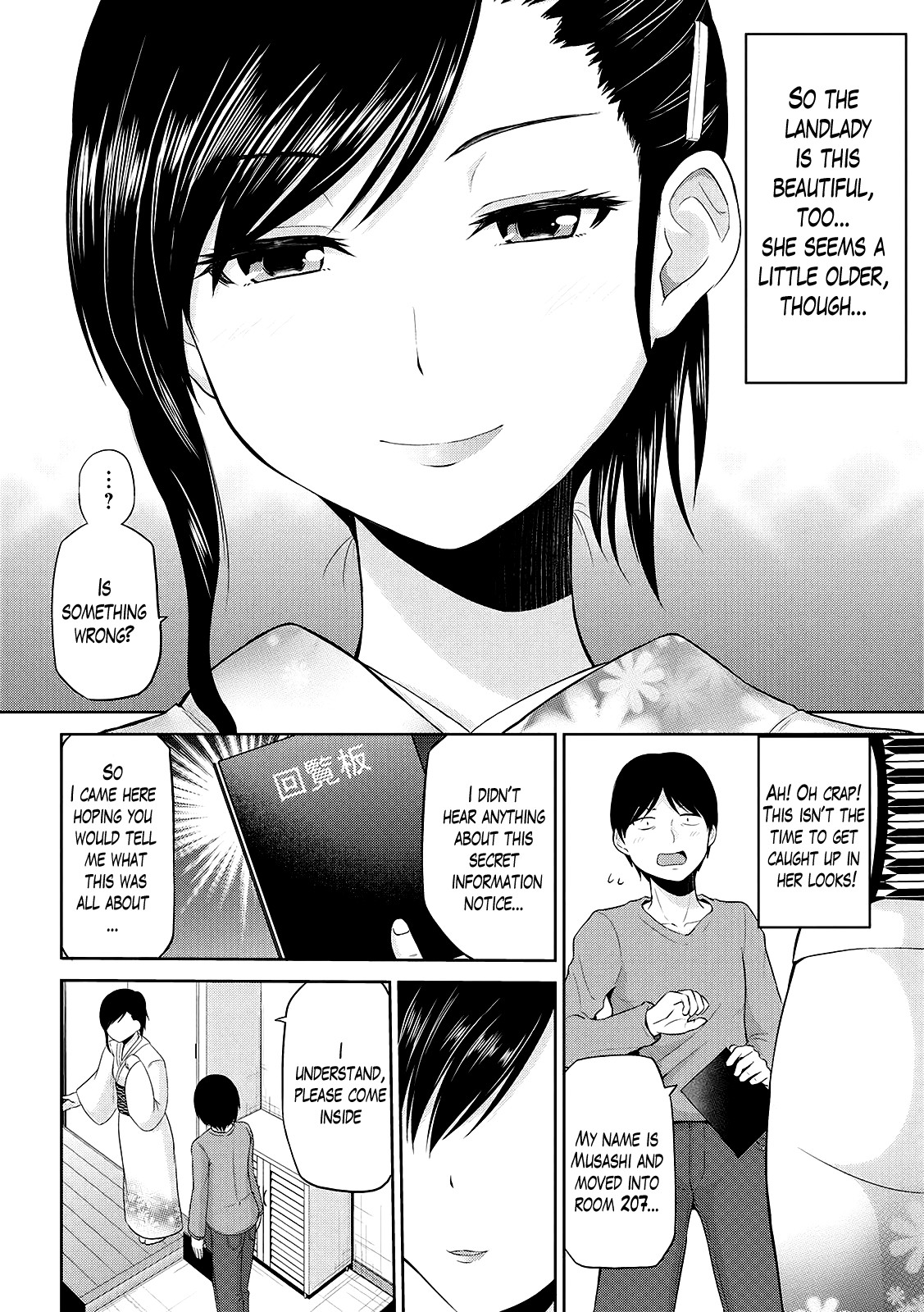 Page 45