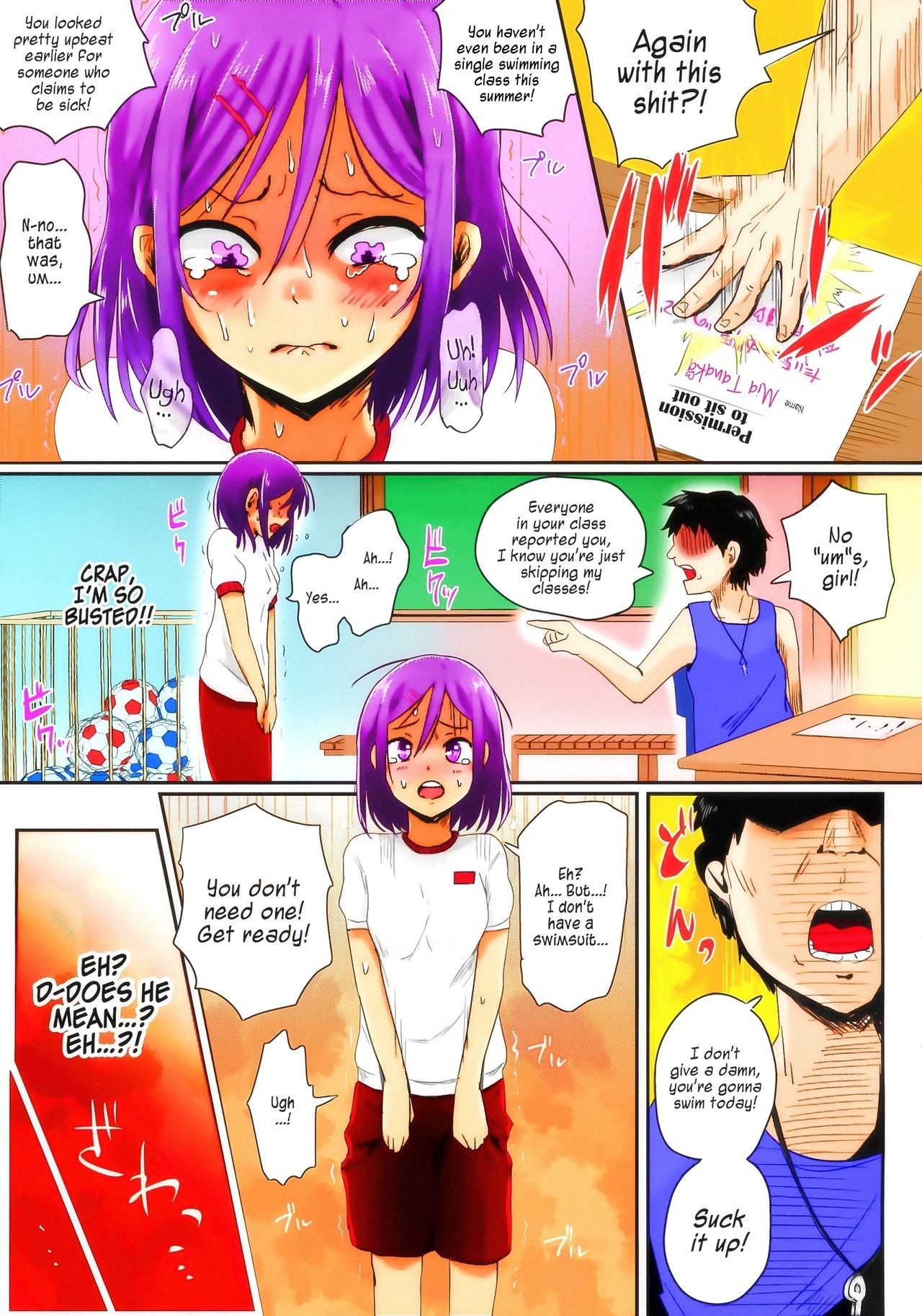 Page 4