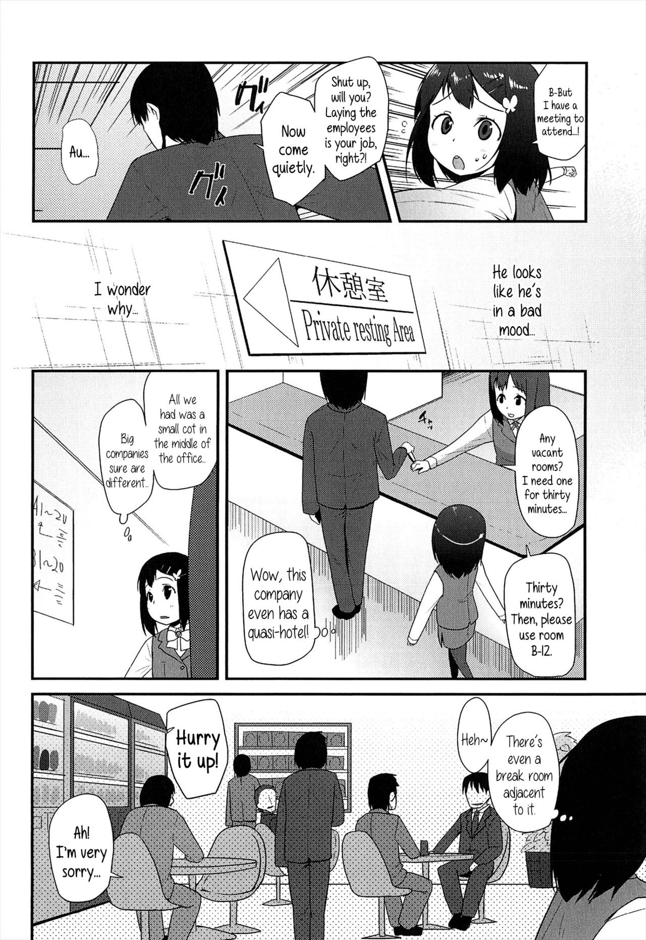 Page 110