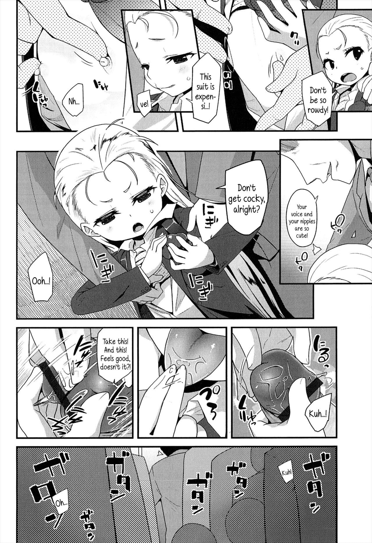 Page 130