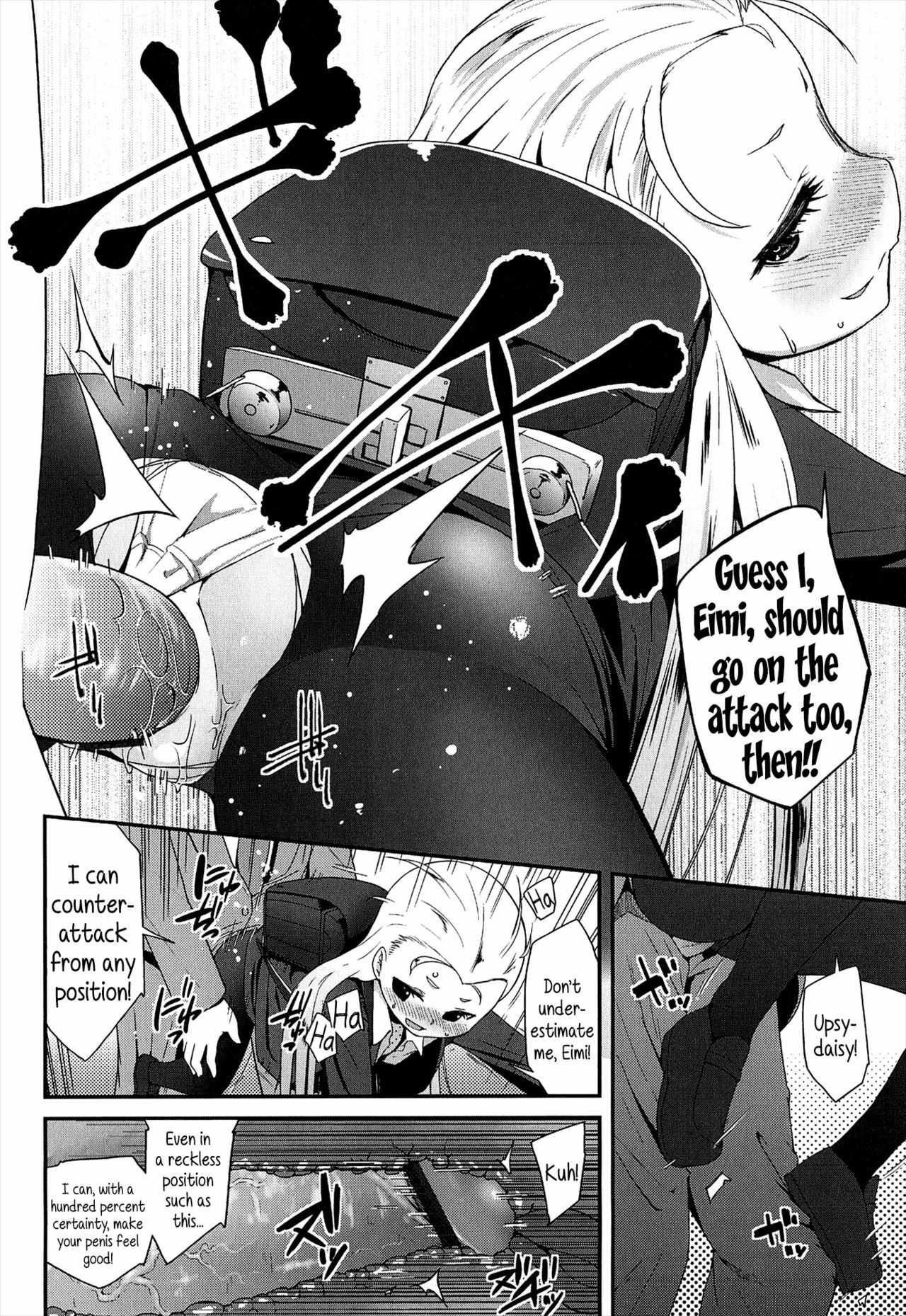 Page 134