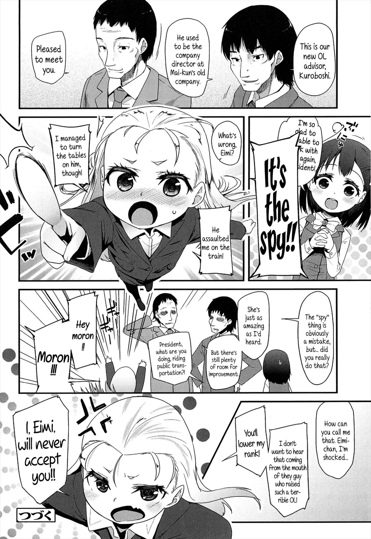 Page 142