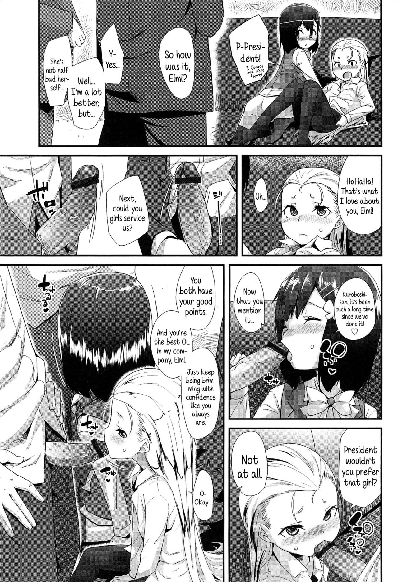 Page 161