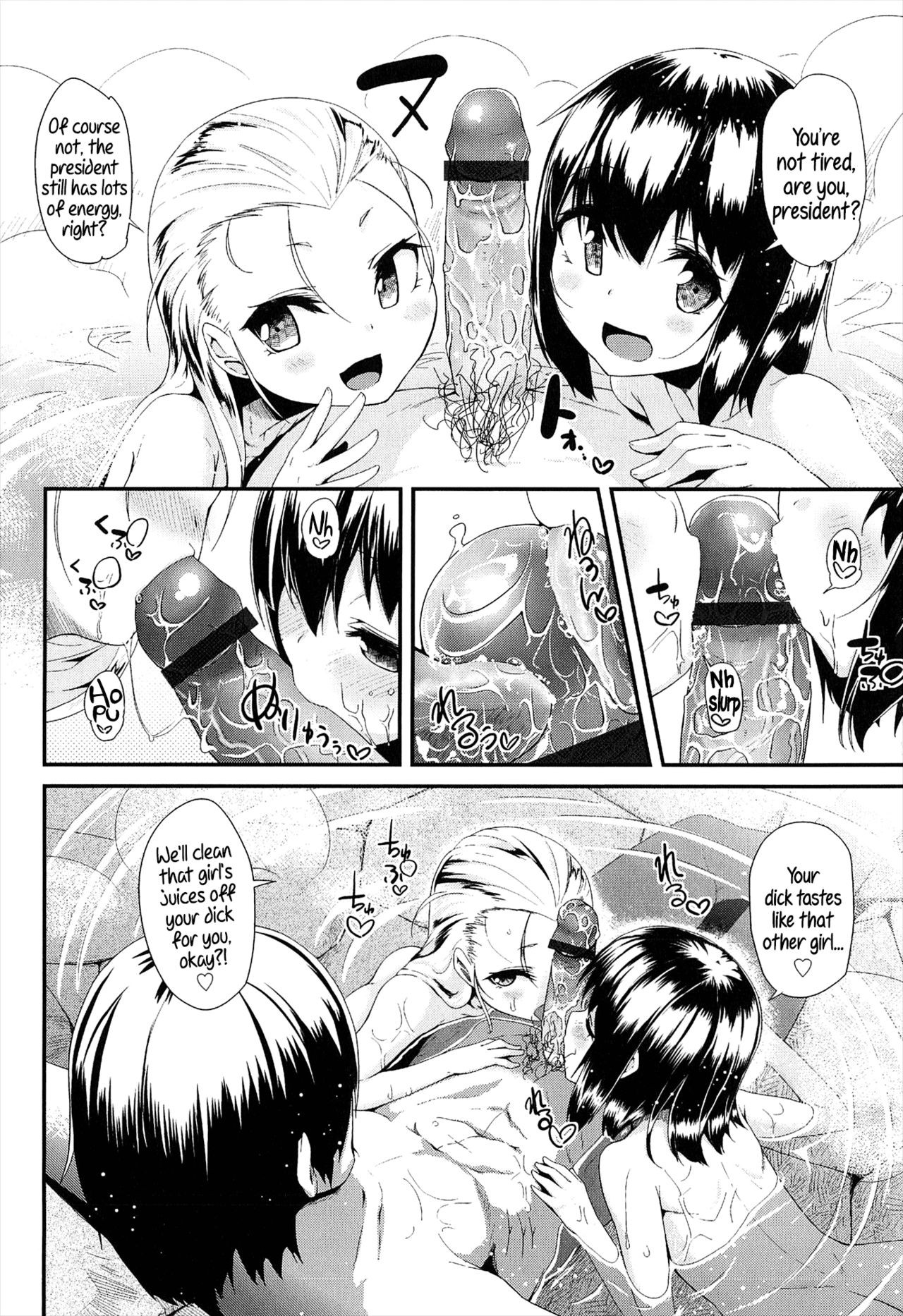 Page 190