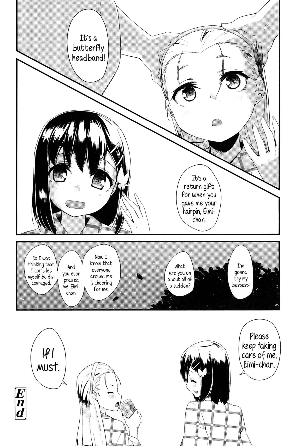 Page 200