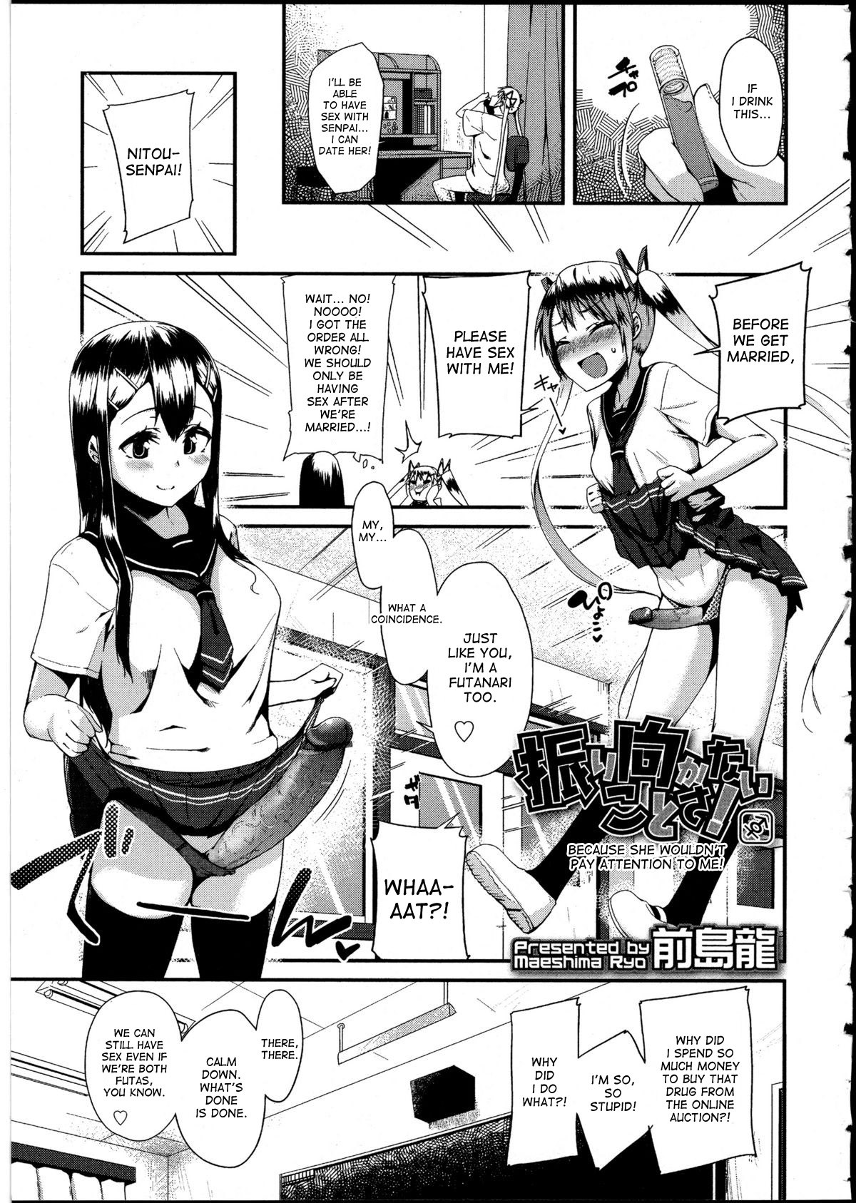 Page 203