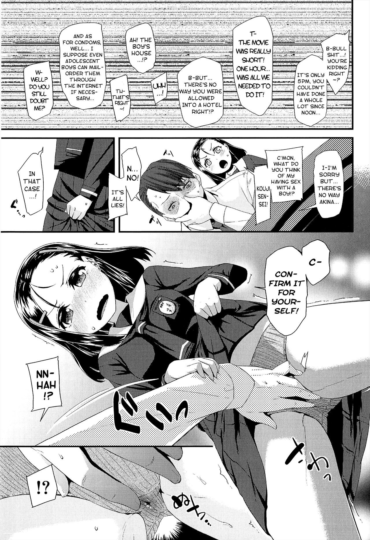 Page 57