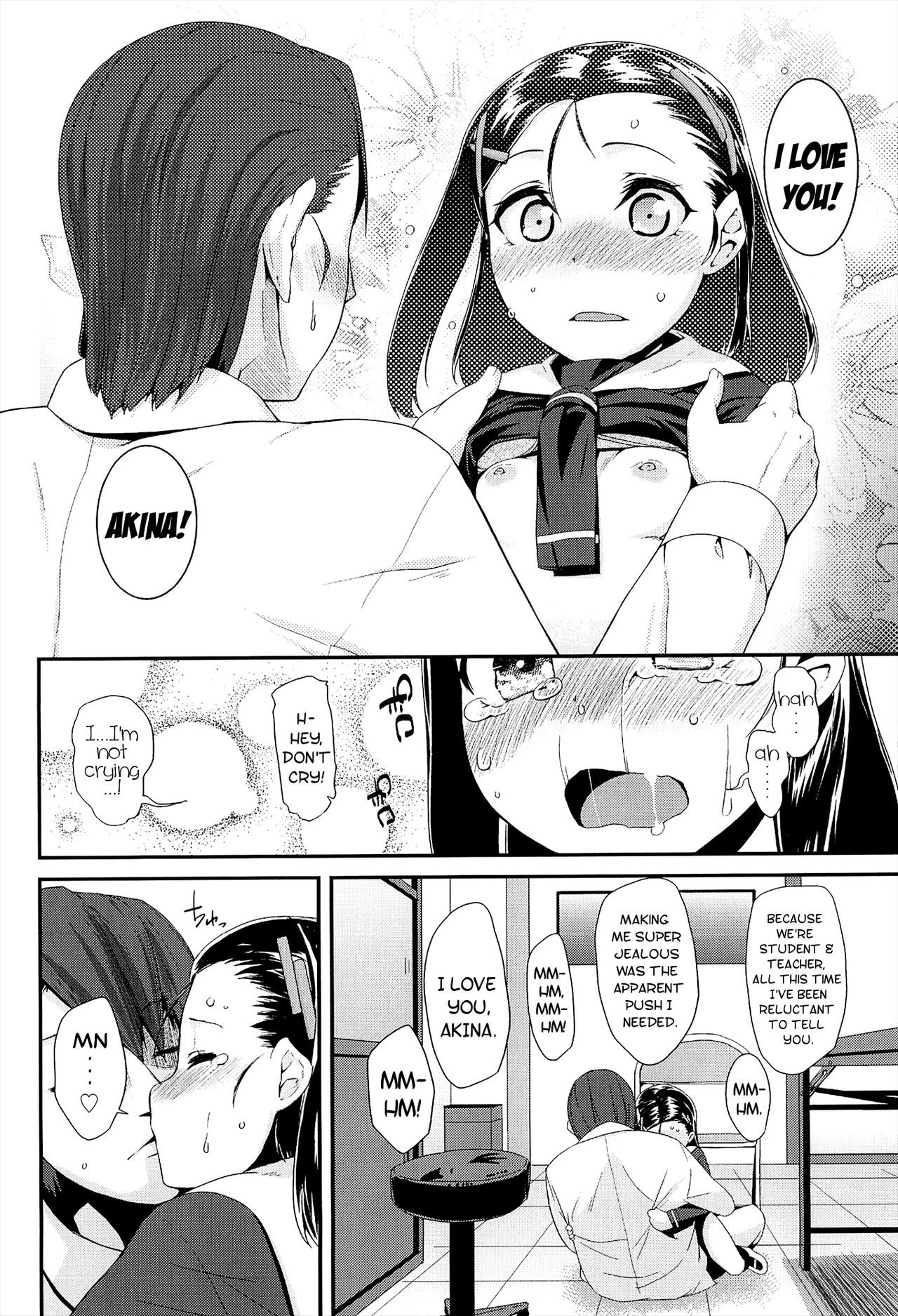 Page 64