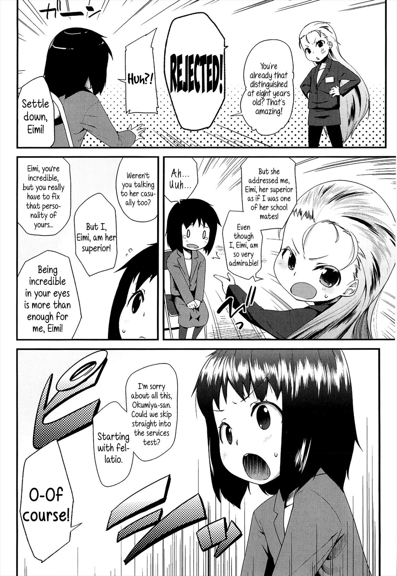 Page 84