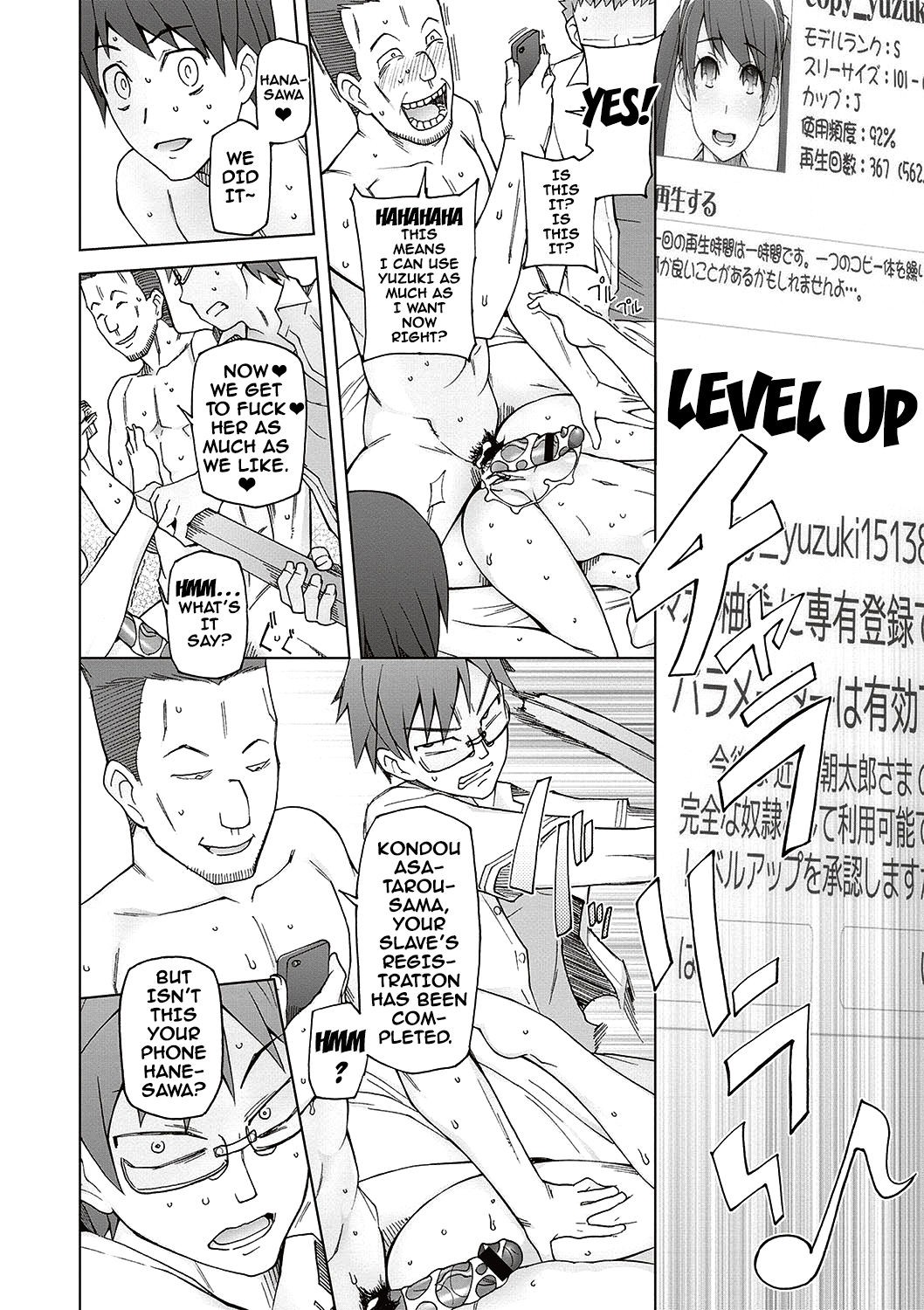Page 99