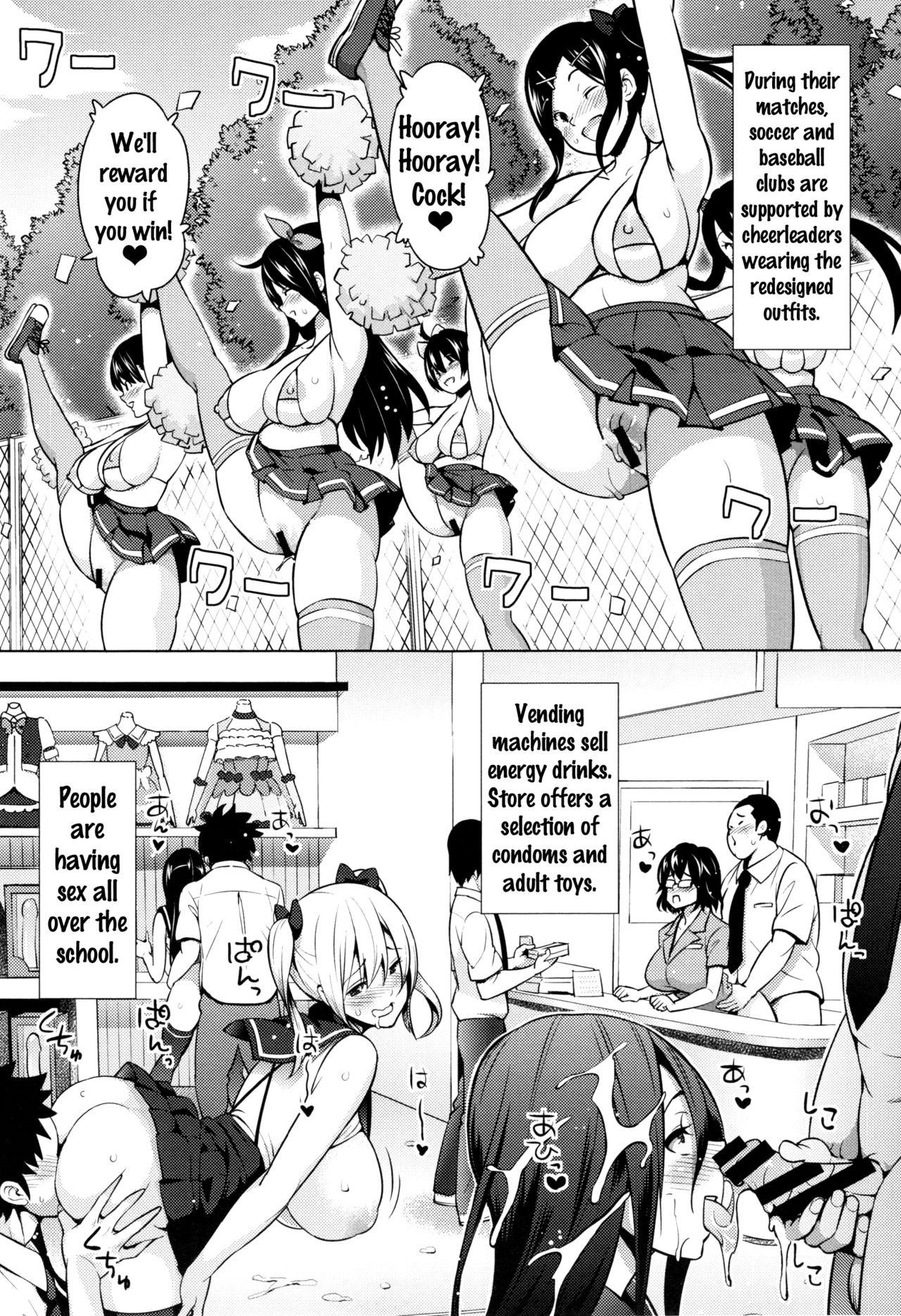 Page 119