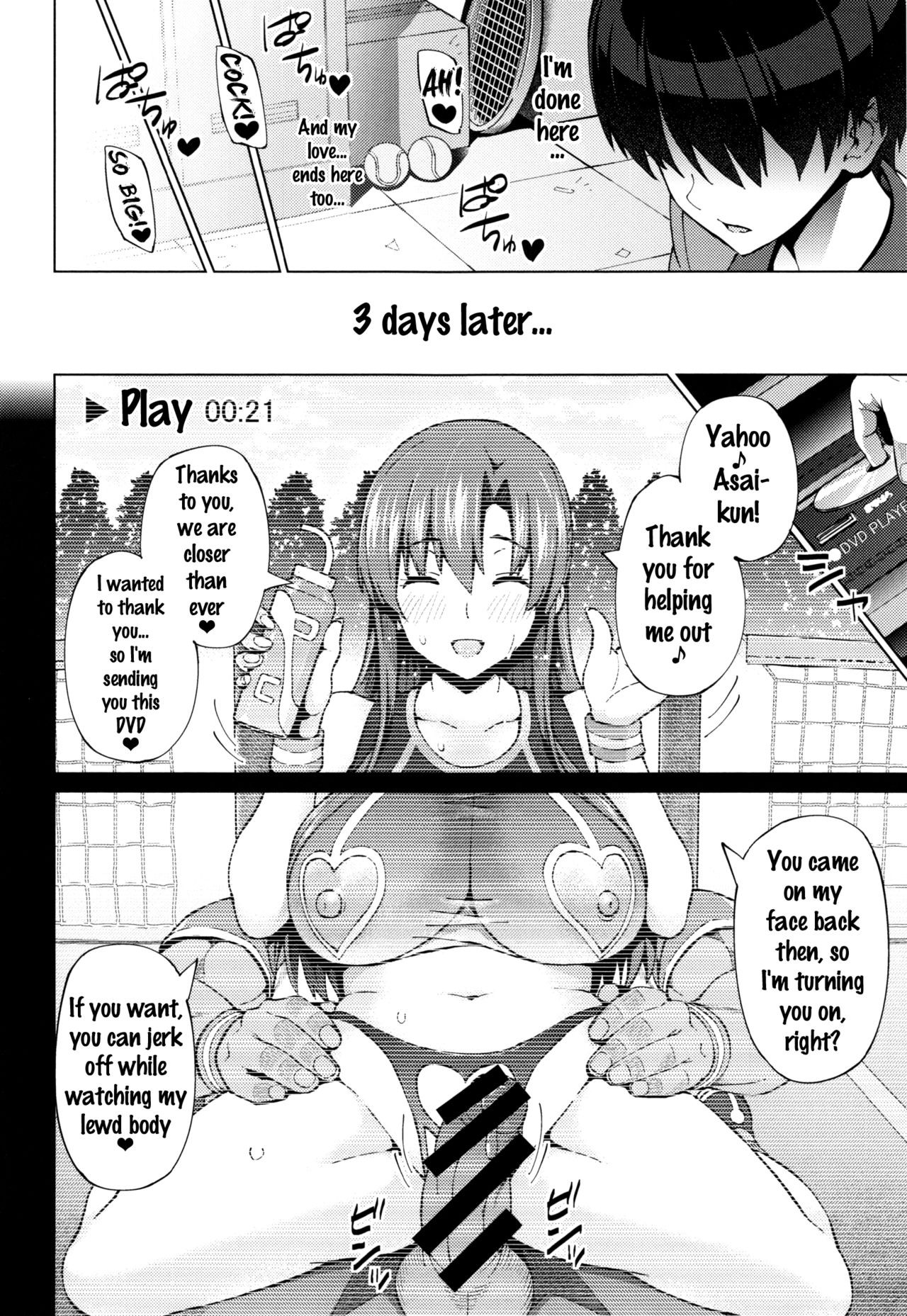 Page 146