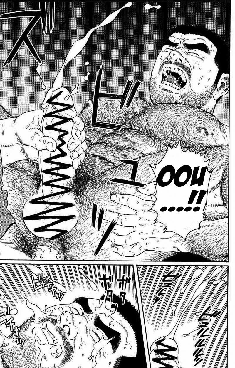 Page 117