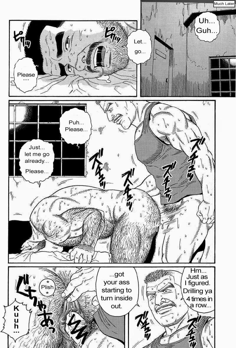 Page 124