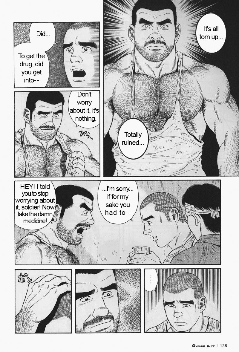 Page 138