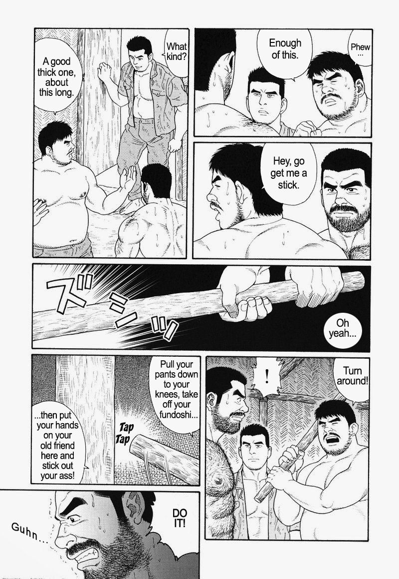 Page 257
