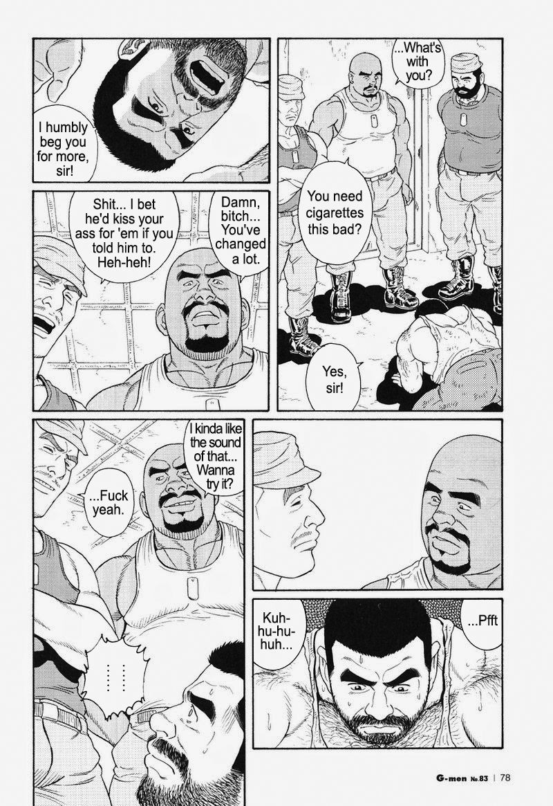 Page 266