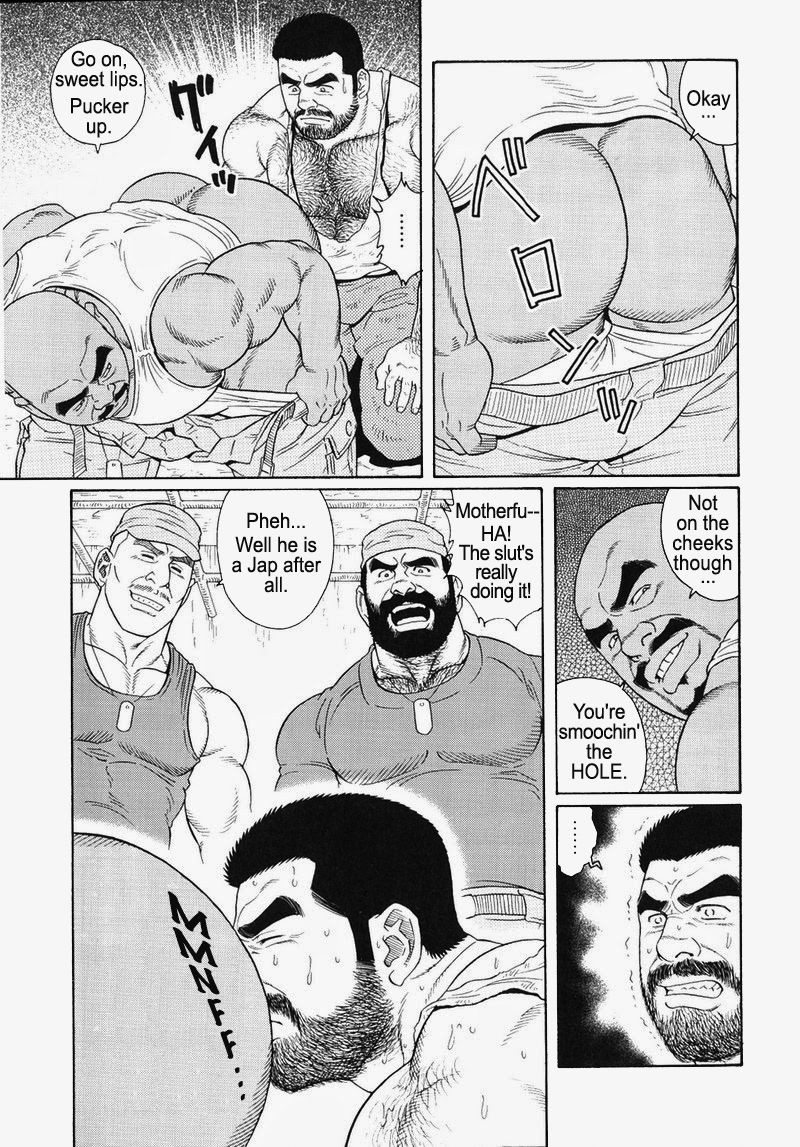 Page 267