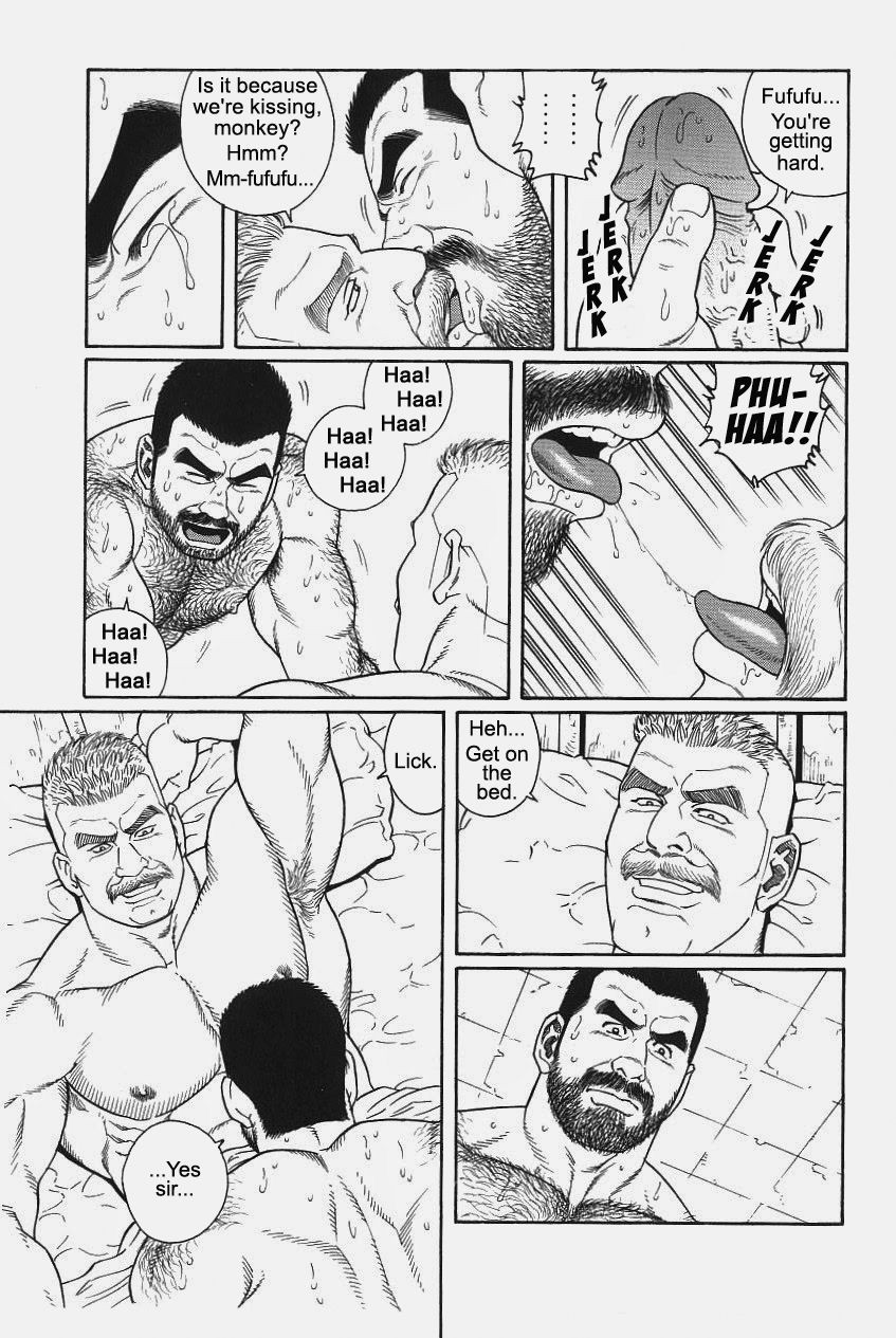 Page 307
