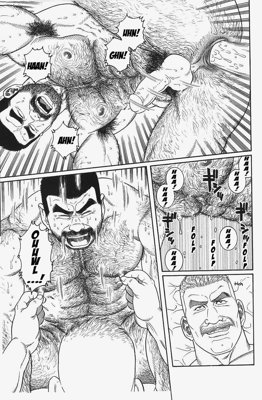 Page 313