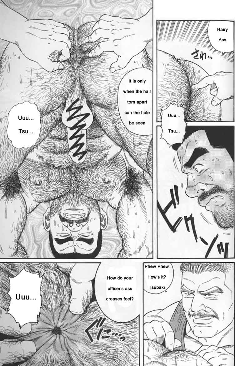Page 95