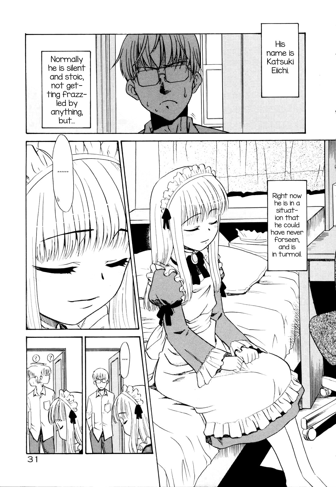 Totemo Reisei na Boku no Sensei (Koushoku Shounen no Susume 10)