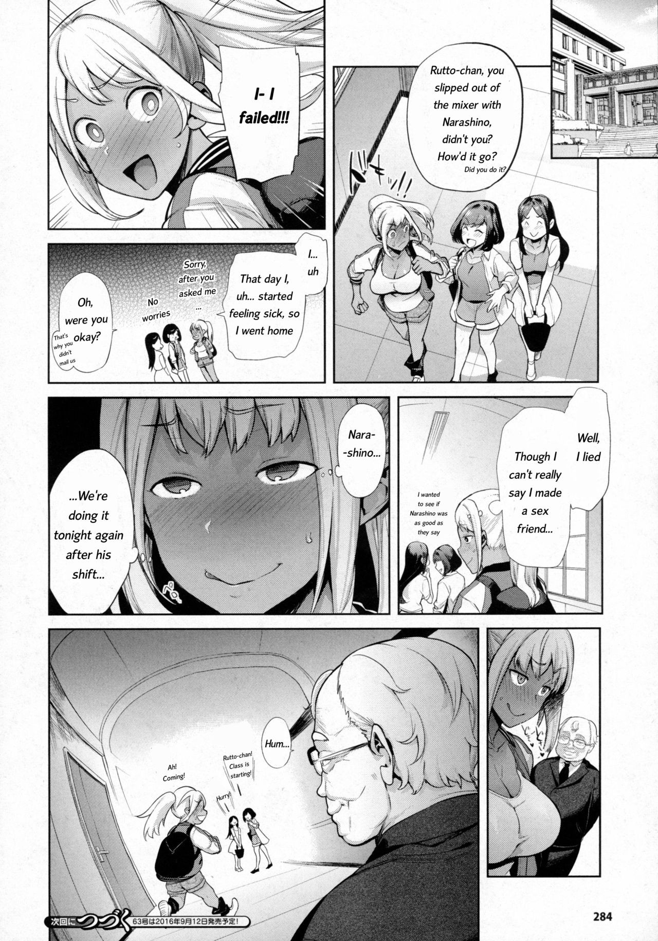 Page 54