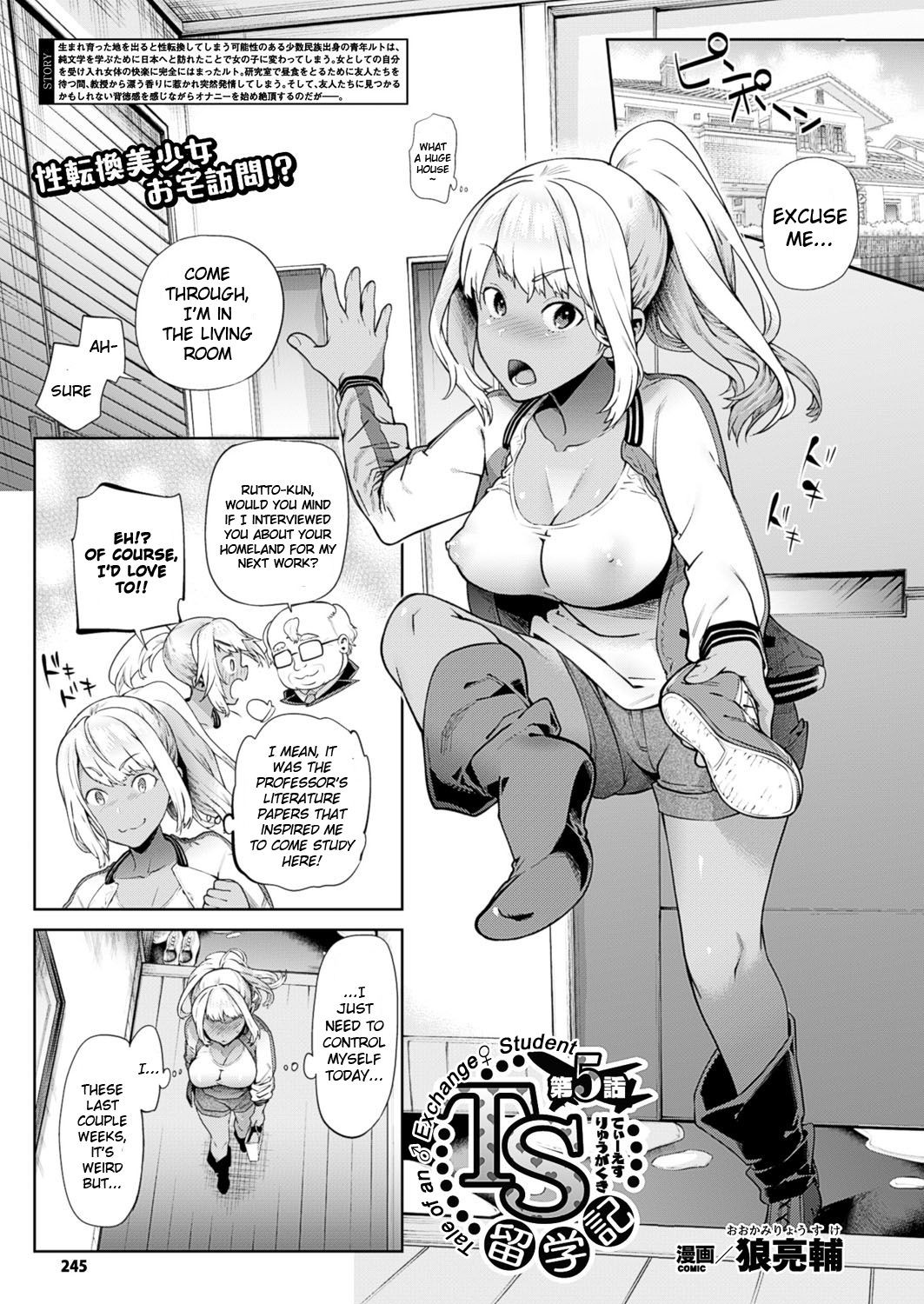Page 63