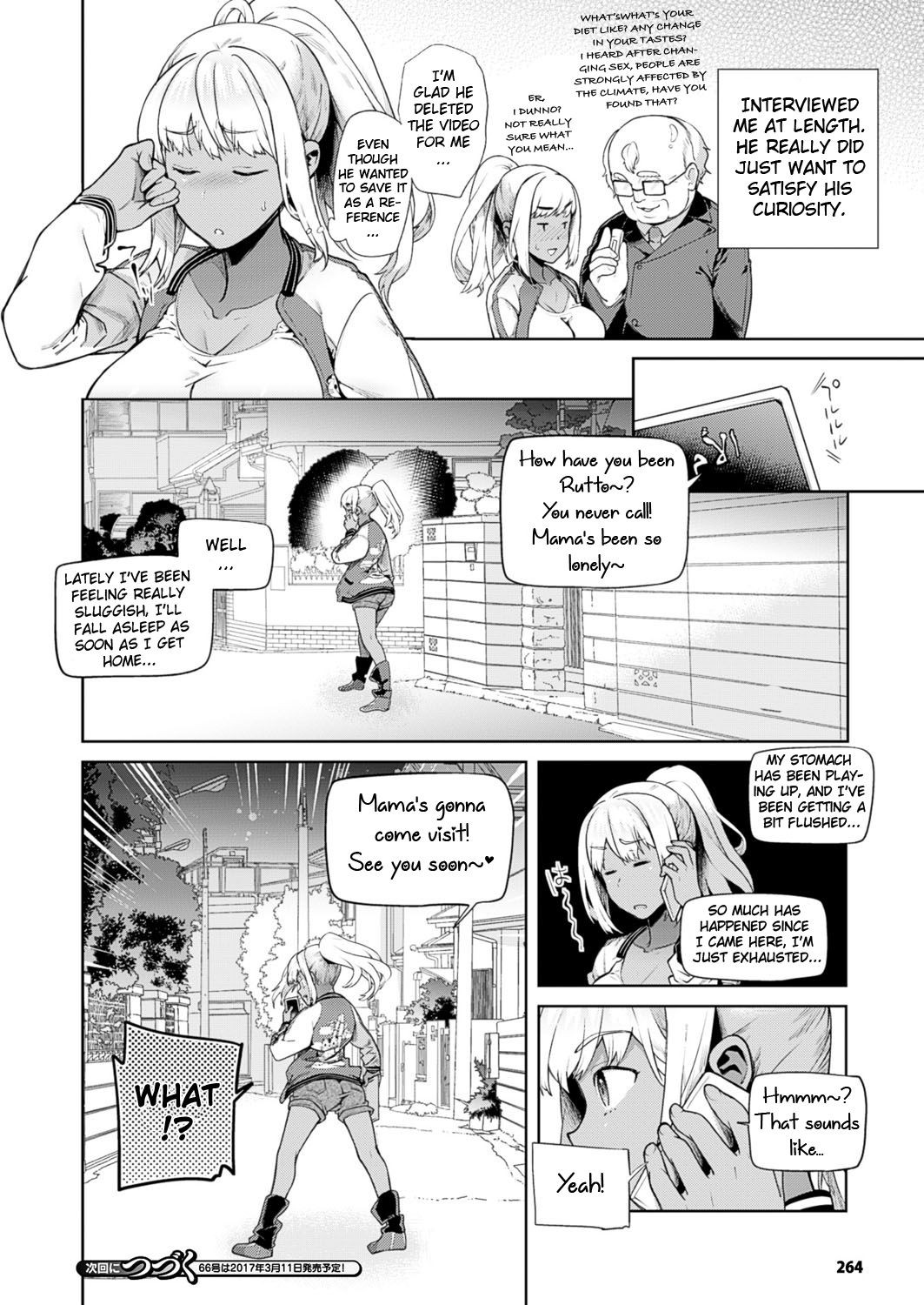 Page 82