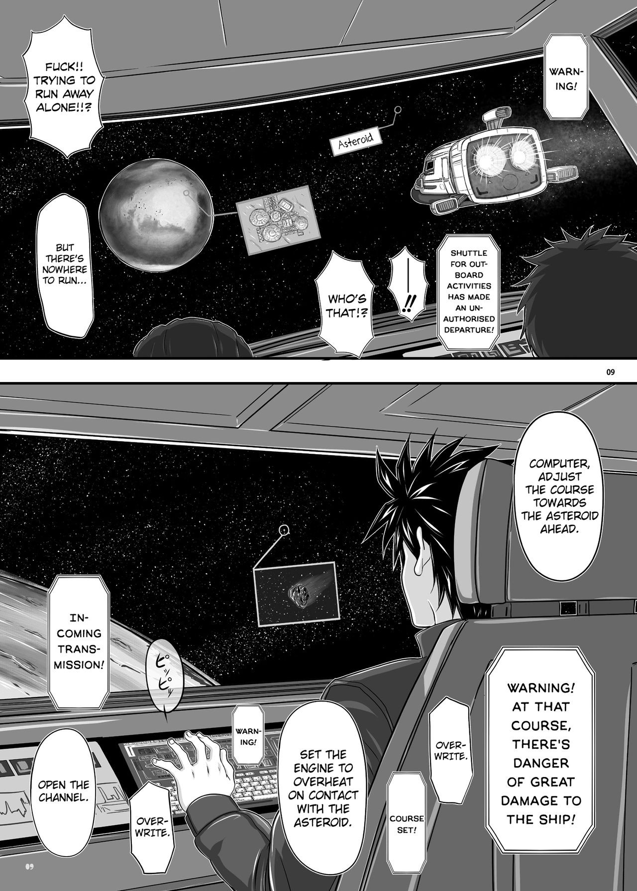 Page 9