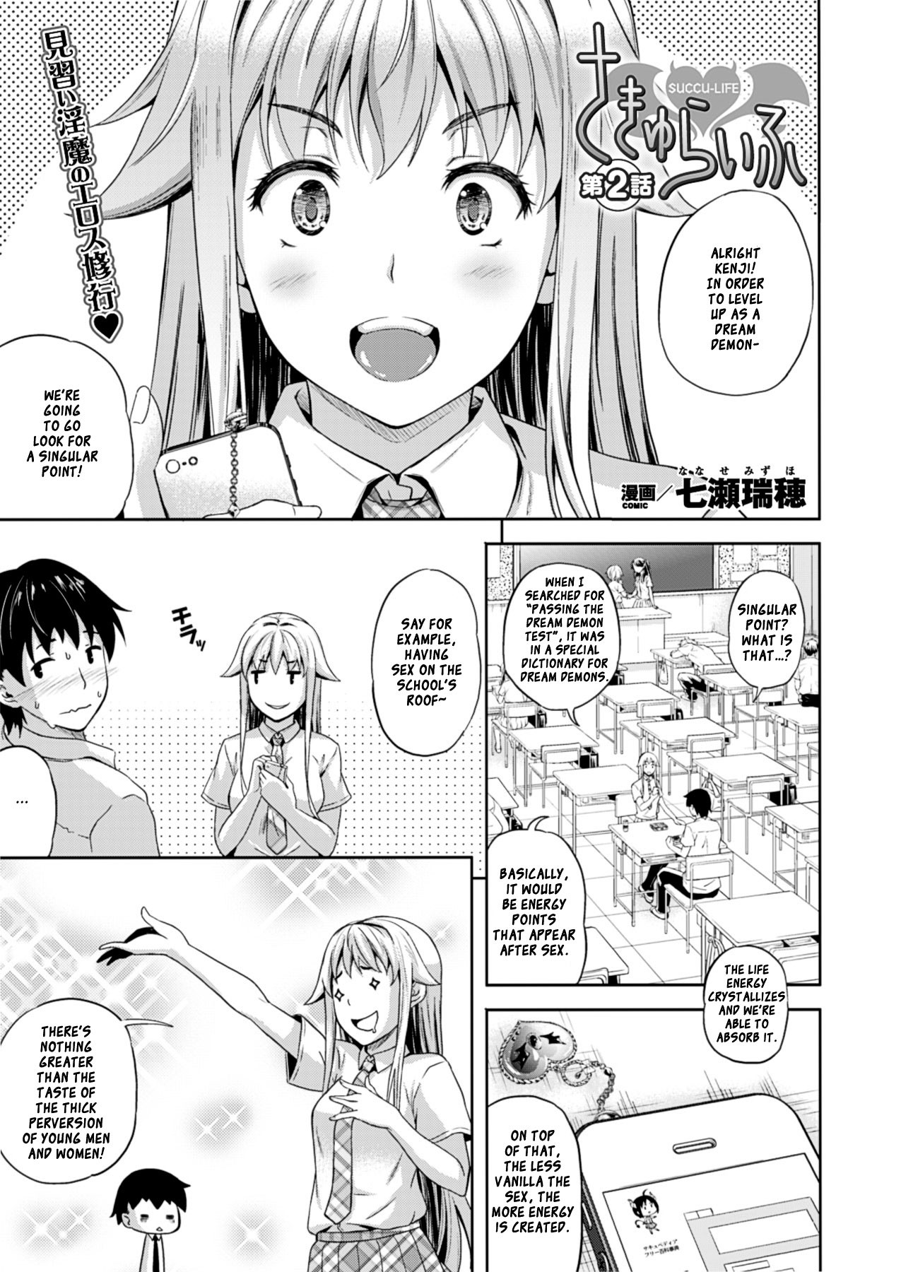 Page 34
