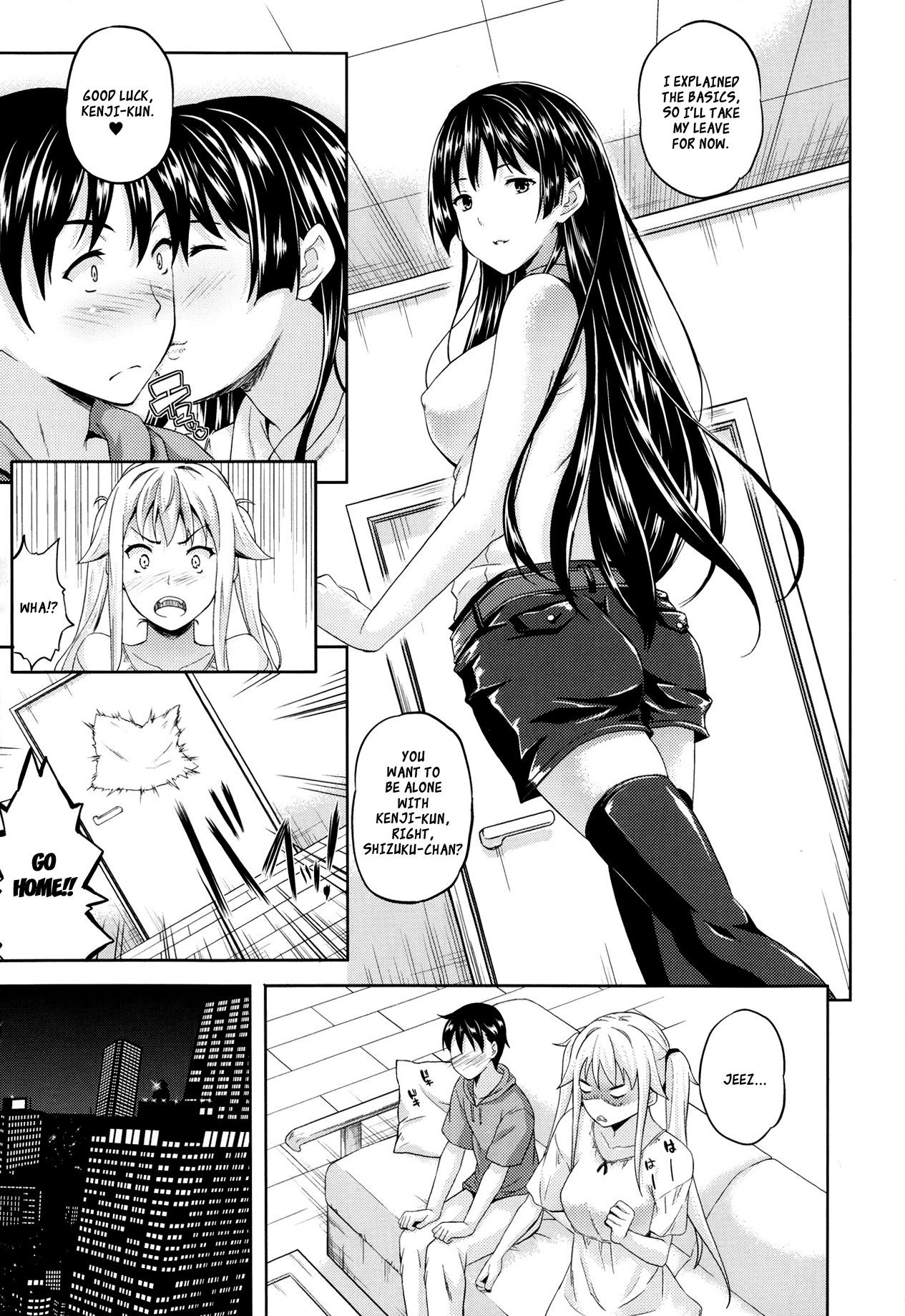 Page 76