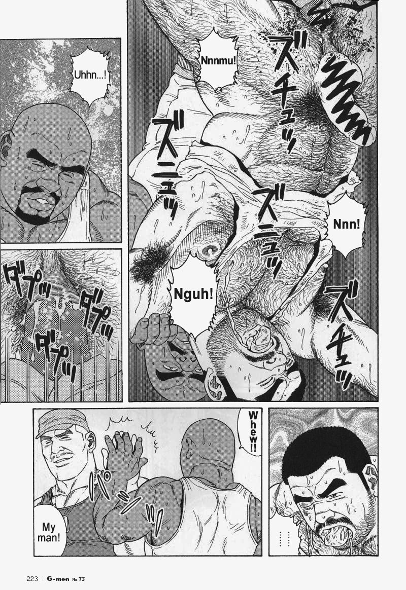Page 158