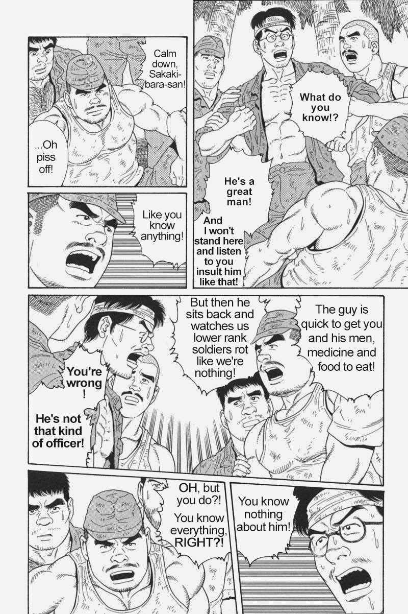 Page 198