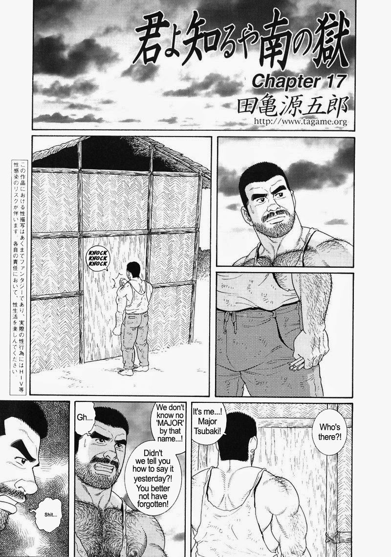 Page 253