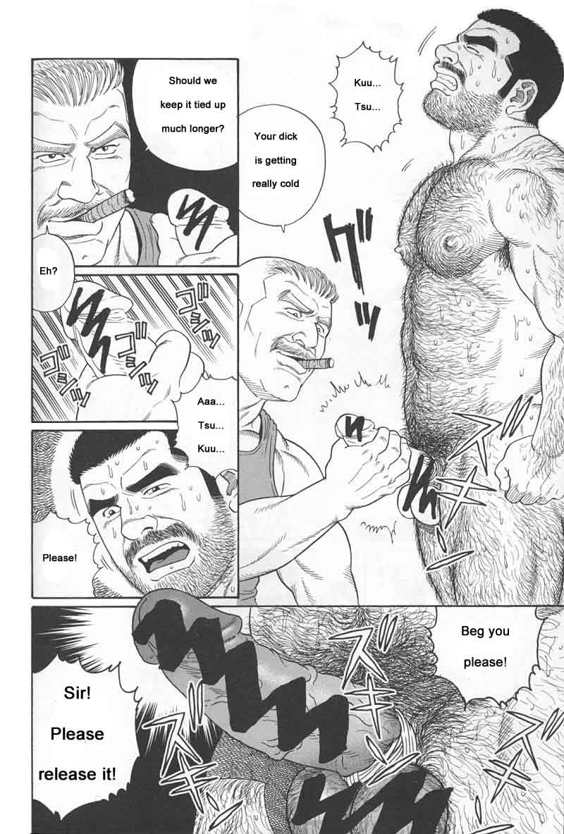Page 90