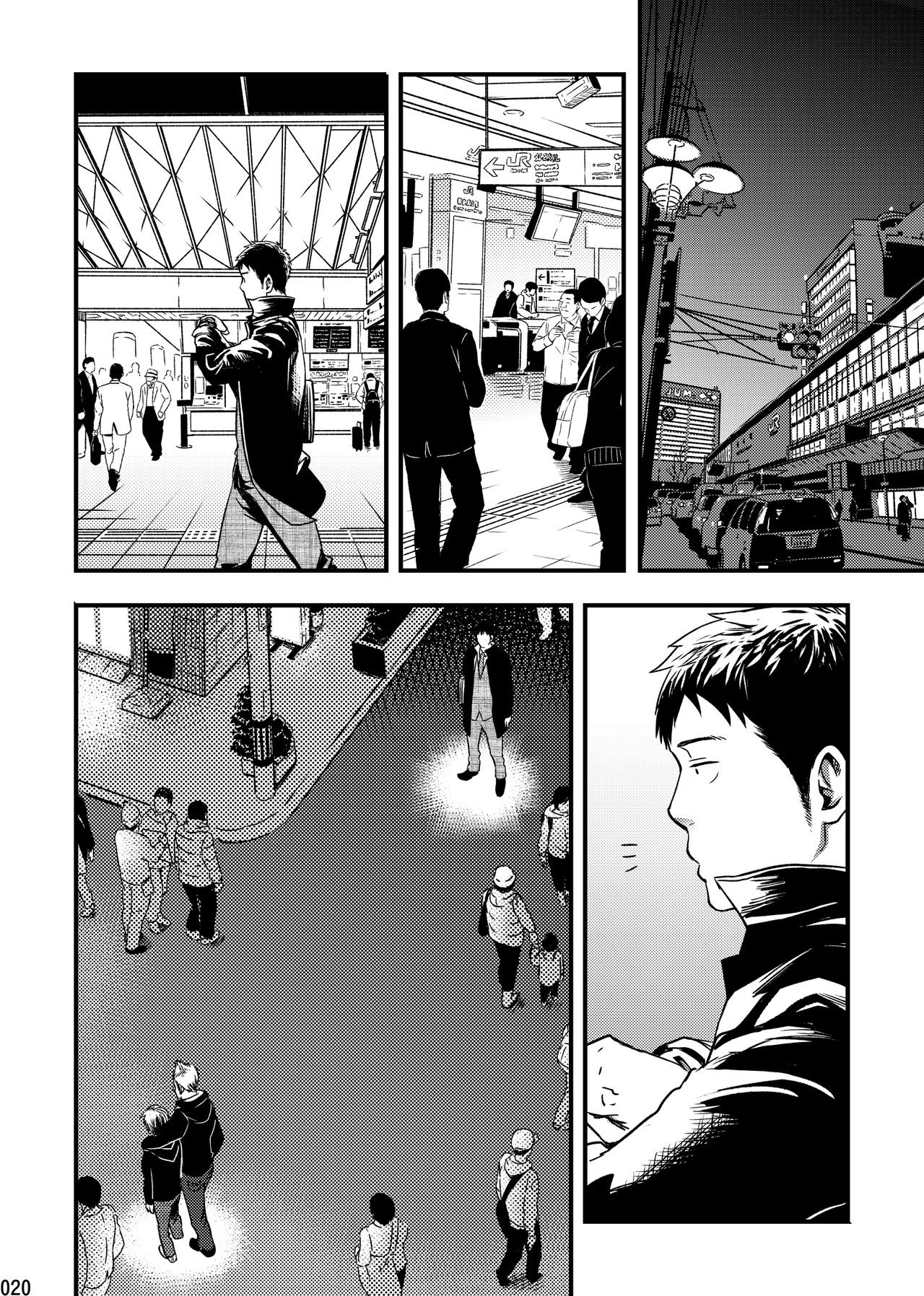 Page 19