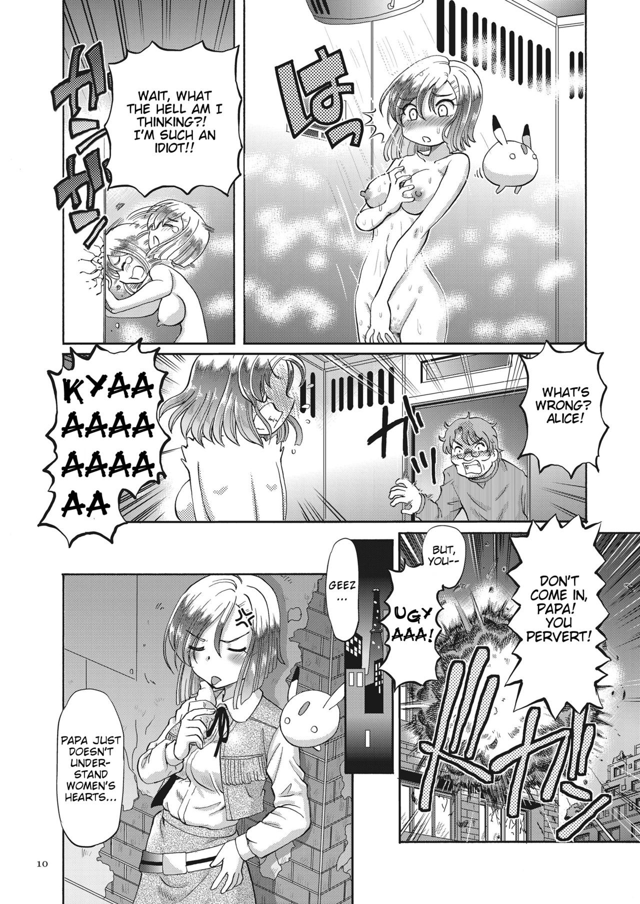 Page 10