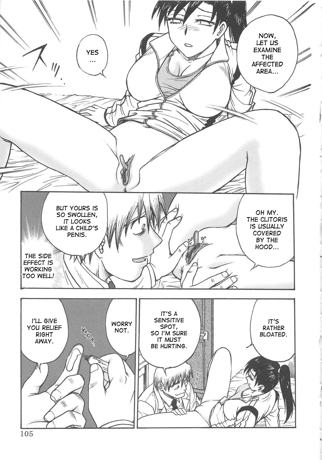 Page 108