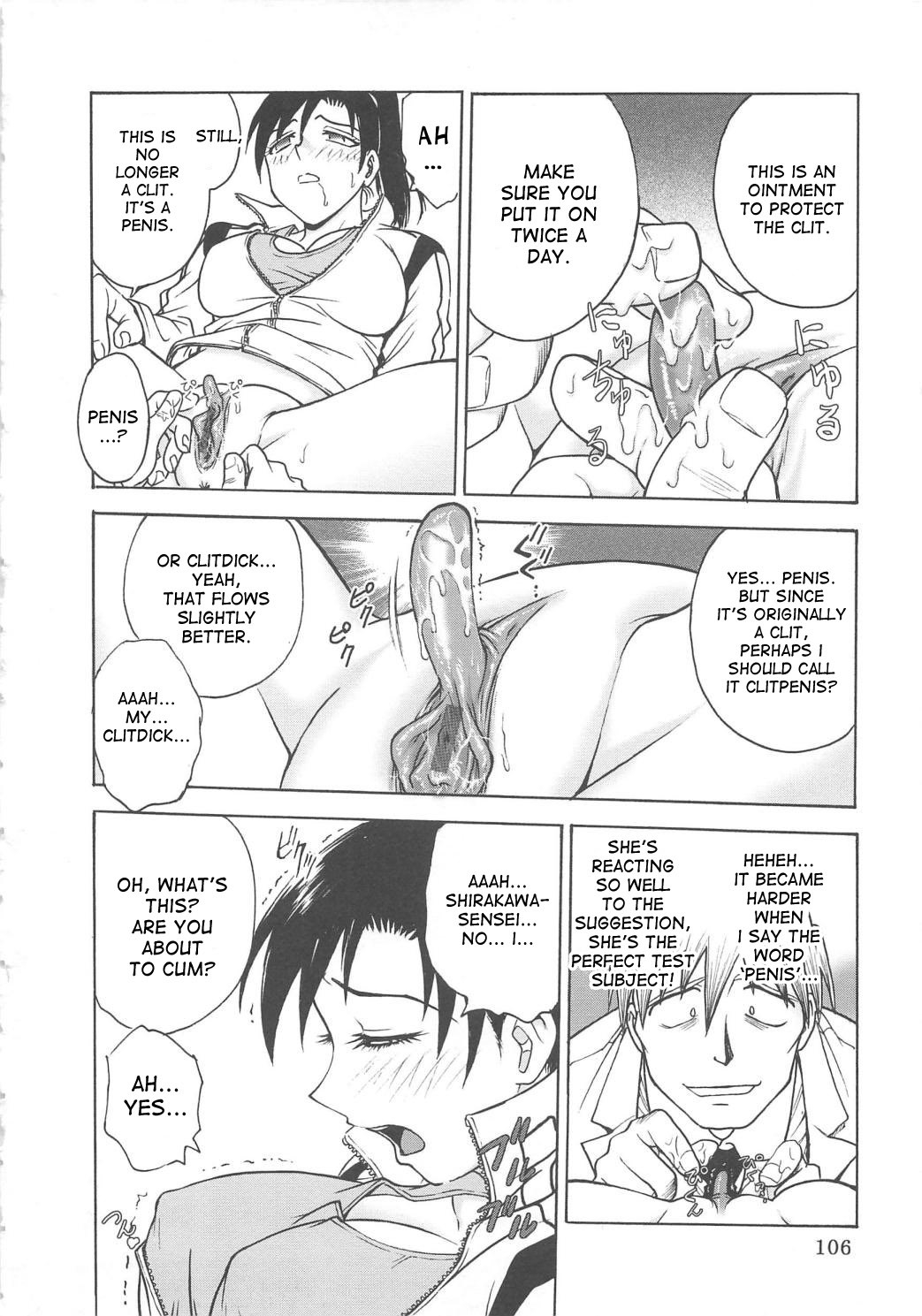 Page 109