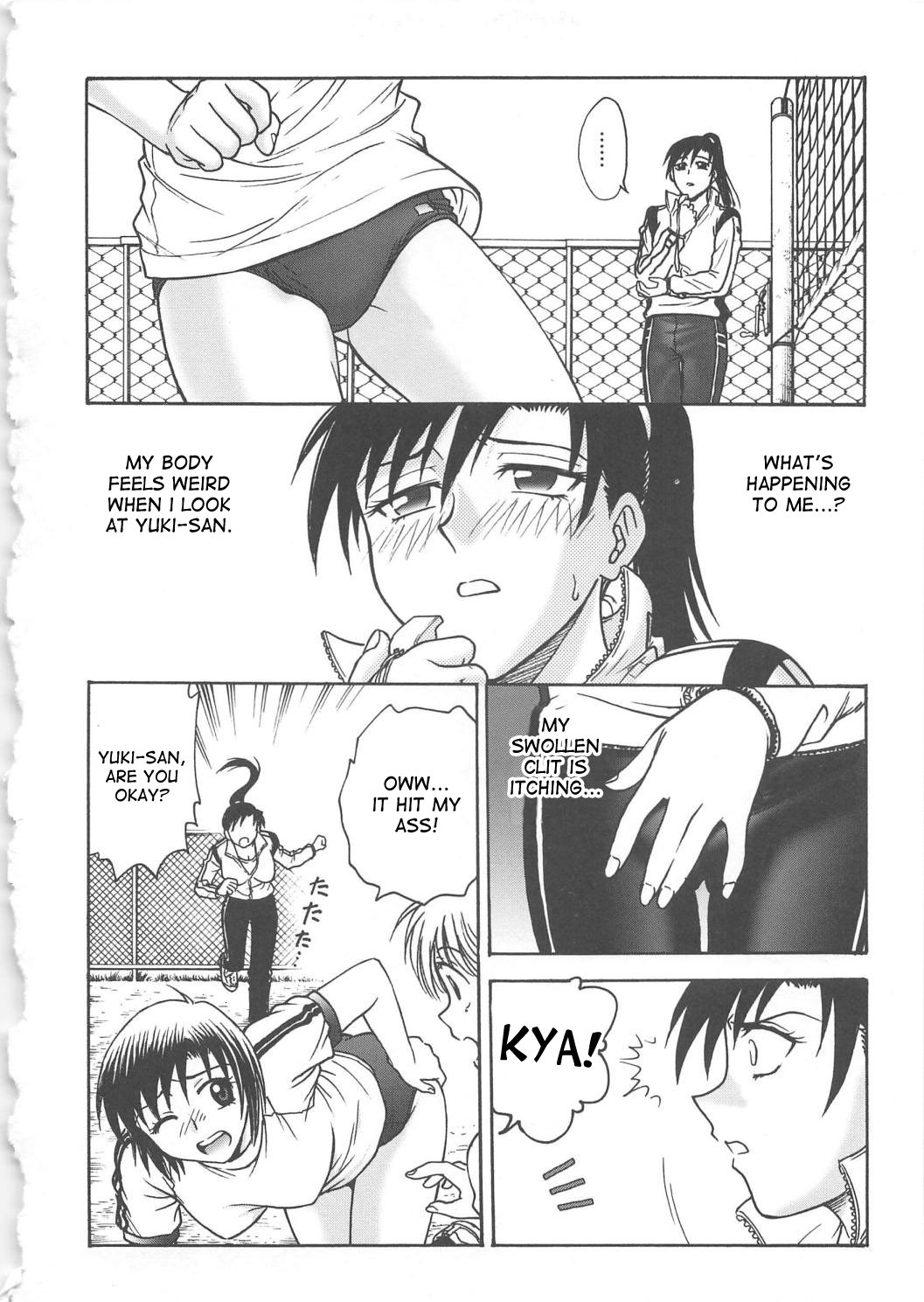 Page 121