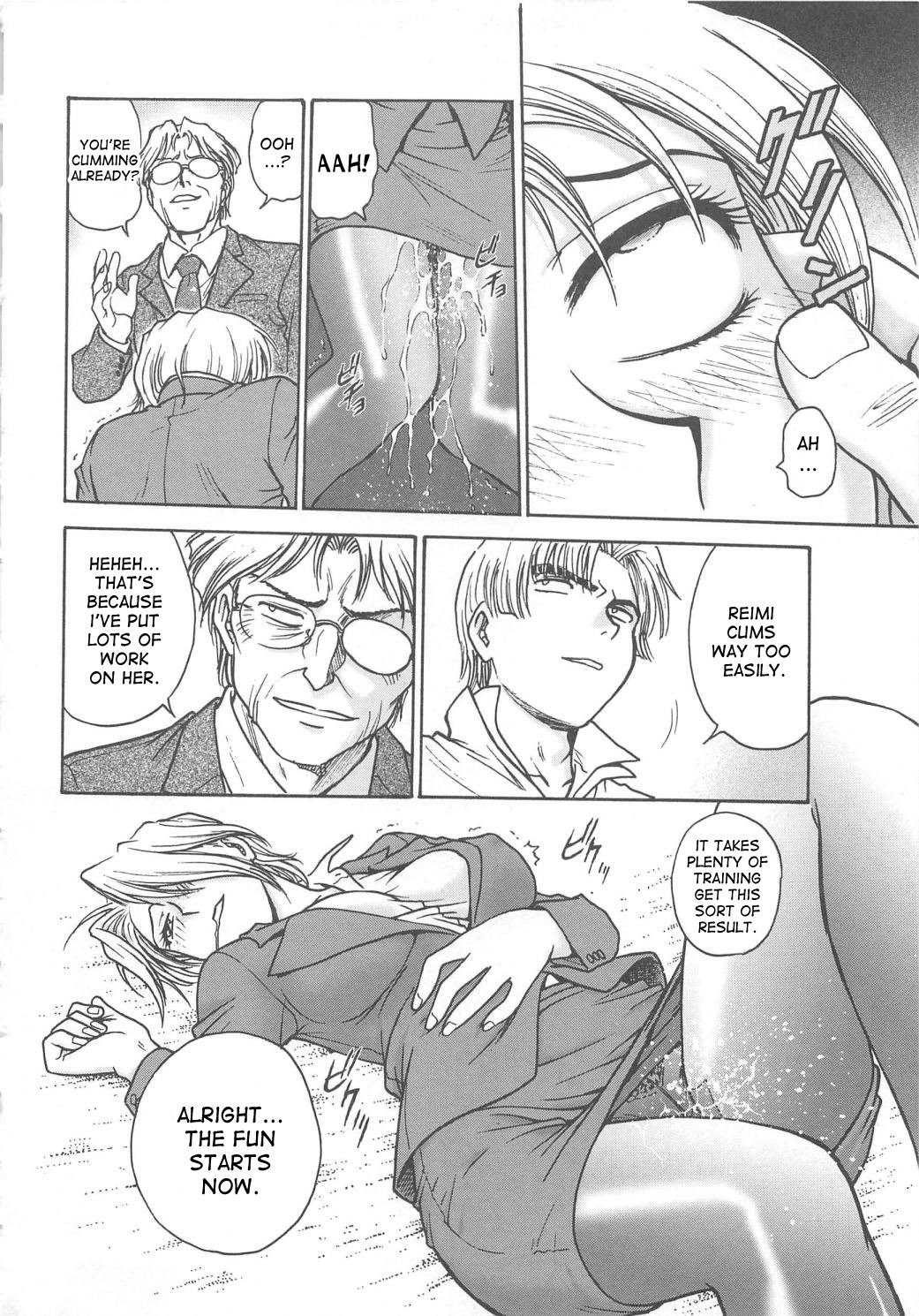 Page 127