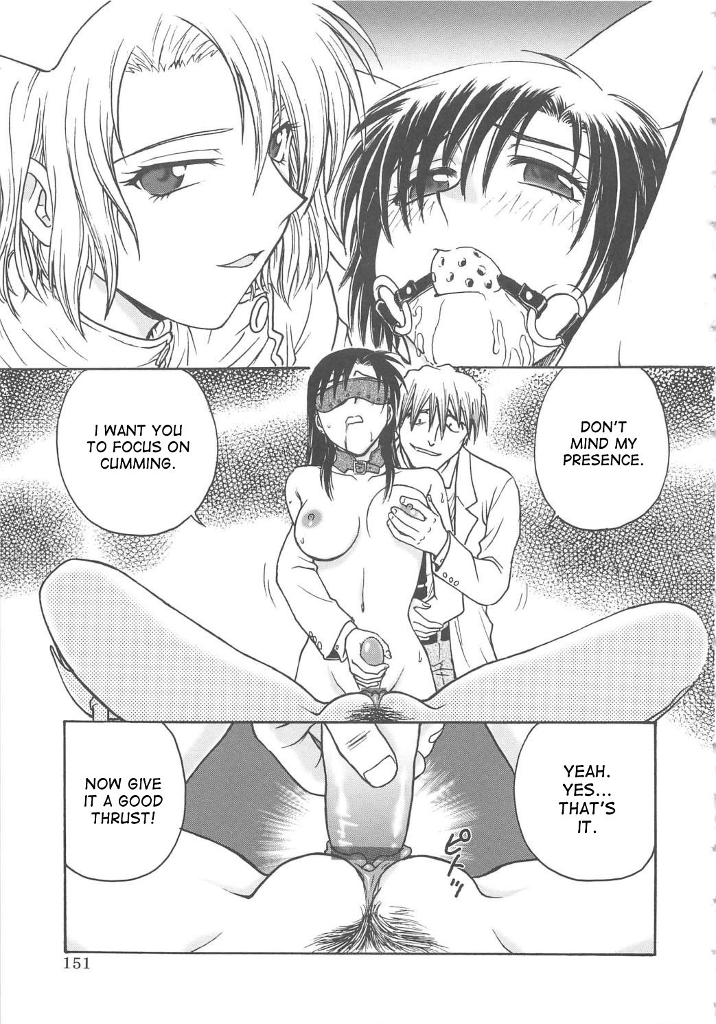 Page 154