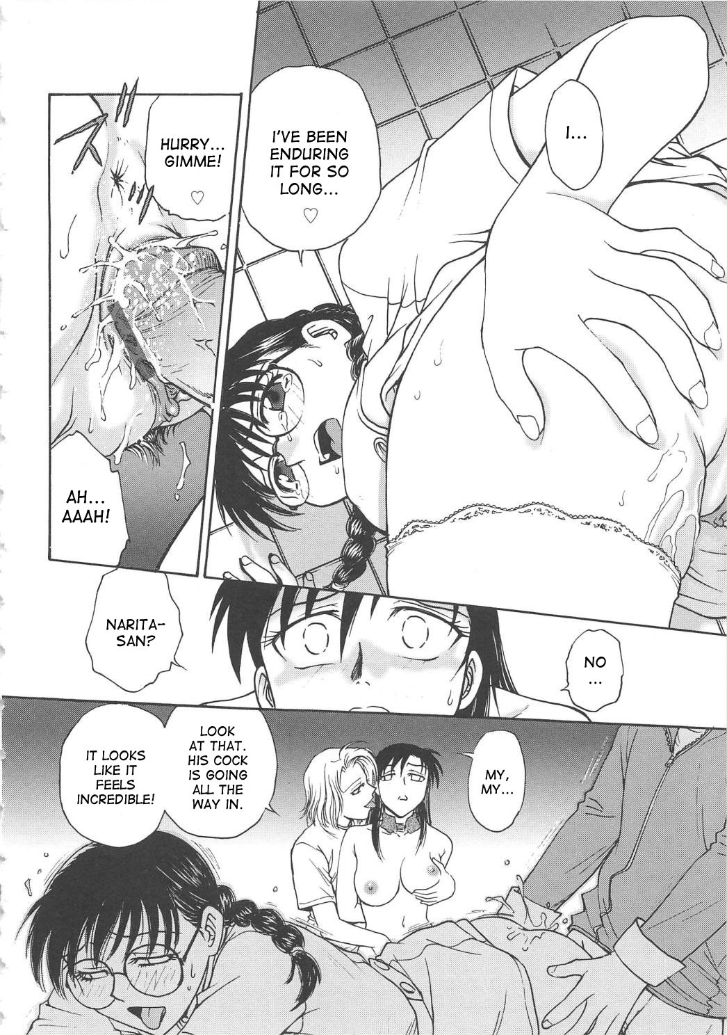 Page 172